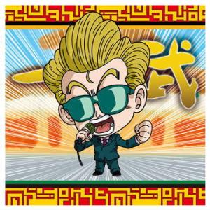 ドラゴンボール 超戦士シールウエハース超 勝利への執念 [22.天下一武道会アナウンサー(レア)]【ネコポス配送対応】【C】