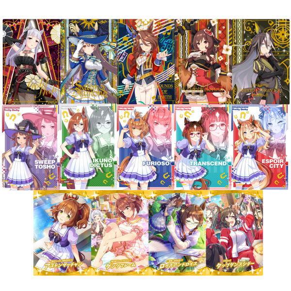 ウマ娘 プリティーダービー ツインウエハース 第8R [アソート14種セット (1〜10,15〜18...
