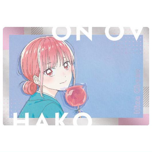 アオのハコ ウエハース [18.蝶野 雛(ビジュアルカード)]【ネコポス配送対応】【C】