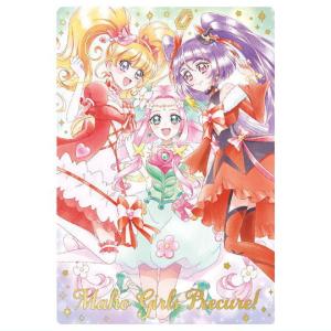 プリキュアカードウエハース11 [19.魔法つかいプリキュア！(SSR)(箔押し仕様)]【ネコポス配送対応】【C】