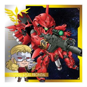 にふぉるめーしょん 機動戦士ガンダム シールウエハースvol.3 超越する精神 [5.シナンジュ＆フ...