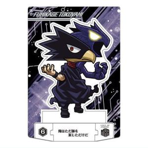 僕のヒーローアカデミアショコラグーテ [6.常闇...の商品画像