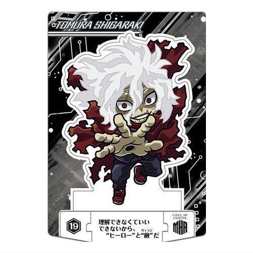 僕のヒーローアカデミアショコラグーテ [19.死柄木弔(ノーマル)]【ネコポス配送対応】【C】