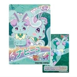 BANDAI（バンダイ） ゲゲゲの鬼太郎カードウエハース2 全21枚セット