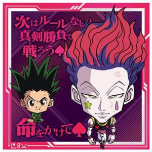 バトルスピリッツ BSC50-CP01 馬神 弾 (CP キャンペーン) アニメ