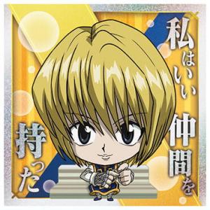 BANDAI（バンダイ） 勝利の女神：NIKKE ウエハース4 [1.シンデレラ