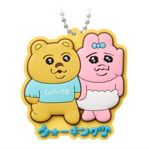 おぱんちゅうさぎ ラバマスグミ [3.C]【ネコポス配送対応】【C】※お菓子及は付属しません。