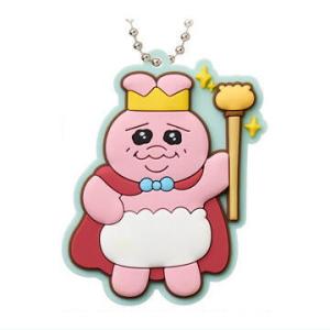 おぱんちゅうさぎ ラバマスグミ [14.N]【ネコポス配送対応】【C】※お菓子及は付属しません。