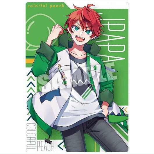 カラフルピーチ ウエハース2 [1.じゃぱぱ(スペシャルアートカード)]【ネコポス配送対応】【C】