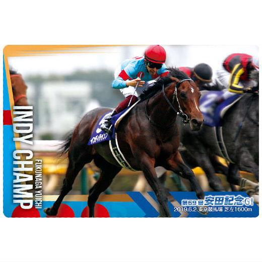 サラブレッドホースコレクション ツインウエハース 第2R [3.インディチャンプ 第69回安田記念(...