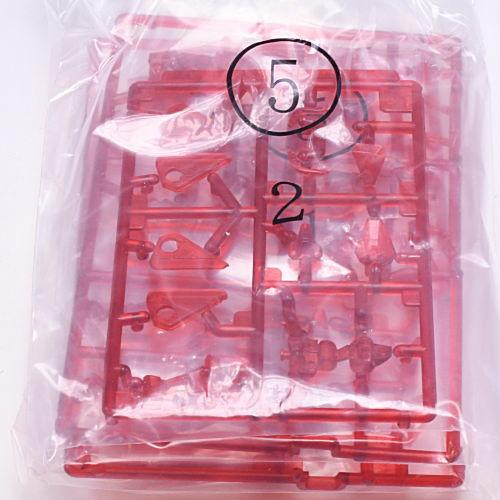 ガンダムアーティファクト第1弾(再販) [10.バイアラン・カスタム[レアカラー：クリアレッド]]【...