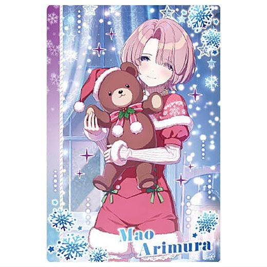 学園アイドルマスター ウエハース2 [28.有村麻央(アイドルカード)(ノーマル)]【ネコポス配送対...