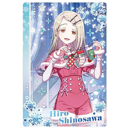 学園アイドルマスター ウエハース2 [31.篠澤 広(アイドルカード)(ノーマル)]【ネコポス配送対...