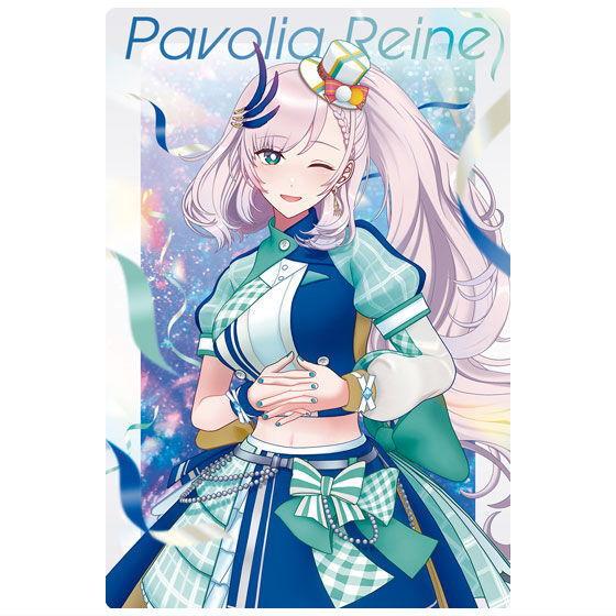 ホロライブプロダクション ウエハース vol.3 [38.パヴォリア・レイネ]【ネコポス配送対応】【...