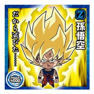 ドラゴンボール 超戦士シールウエハース超 激突の戦士たち [3.孫悟空(ノーマル)]【ネコポス配送対応】【C】