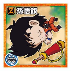 ドラゴンボール 超戦士シールウエハース超 激突の戦士たち [4.孫悟飯(ノーマル)]【ネコポス配送対応】【C】