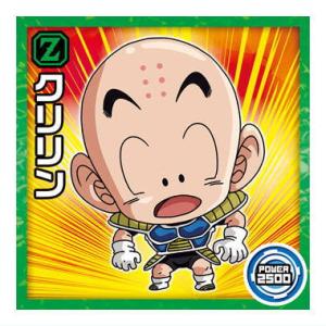 ドラゴンボール 超戦士シールウエハース超 激突の戦士たち [6.クリリン(ノーマル)]【ネコポス配送対応】【C】