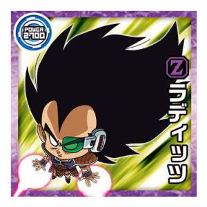 ドラゴンボール 超戦士シールウエハース超 激突の戦士たち [7.ラディッツ(ノーマル)]【ネコポス配送対応】【C】
