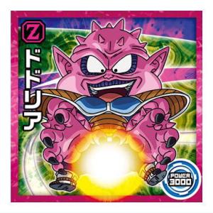 ドラゴンボール 超戦士シールウエハース超 激突の戦士たち [10.ドドリア(ノーマル)]【ネコポス配送対応】【C】