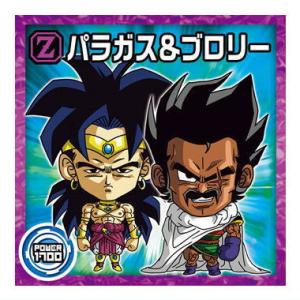 ドラゴンボール 超戦士シールウエハース超 激突の戦士たち [14.パラガス＆ブロリー(ノーマル)]【...