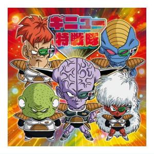 ドラゴンボール 超戦士シールウエハース超 激突の戦士たち [25.ギニュー特戦隊(ゴッドレア)]【ネ...