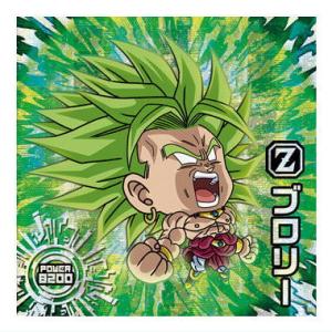 ドラゴンボール 超戦士シールウエハース超 激突の戦士たち [27.ブロリー(ゴッドレア)]【ネコポス...