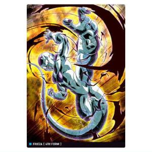 ドラゴンボール イタジャガ 4 コンプリート BANDAI（バンダイ） イタジャガ ドラゴンボール vol.7 [9.第4形態