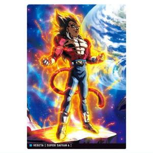 イタジャガ ドラゴンボール vol.7 [18.超サイヤ人4 ベジータ(R)]【ネコポス配送対応】【...