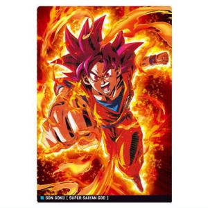 イタジャガ ドラゴンボール vol.7 [20.超サイヤ人ゴッド孫悟空(R)]【ネコポス配送対応】【...