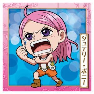 にふぉるめーしょん ワンピース大海賊シールウエハースLOG.12 世界を救う男 [4.ジュエリー・ボ...