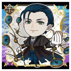 にふぉるめーしょん Fate/Grand Order シールウエハース [6.ルーラー/シャーロック...