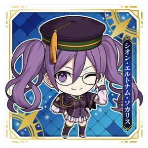 にふぉるめーしょん Fate/Grand Order シールウエハース [7.シオン・エルトナム・ソ...