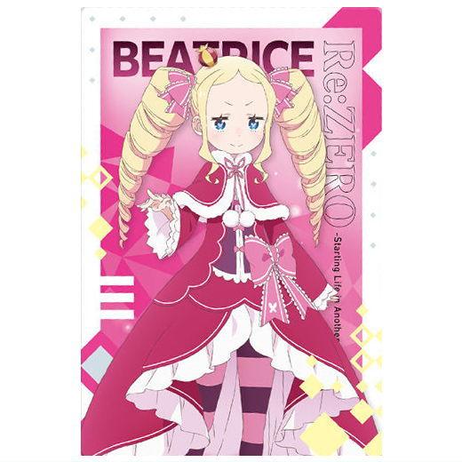 Re：ゼロから始める異世界生活 ウエハース Vol.5 [5.ベアトリス(キャラクターカード)]【ネ...