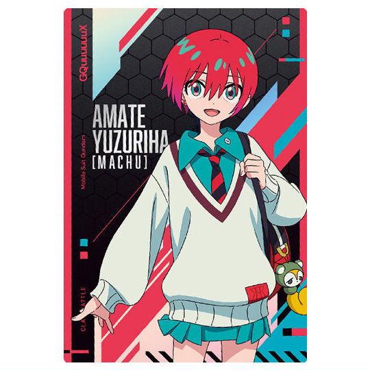 機動戦士Gundam GQuuuuuuX カードウエハース [1.アズマ・ユズリハ(マチュ)(NOR...