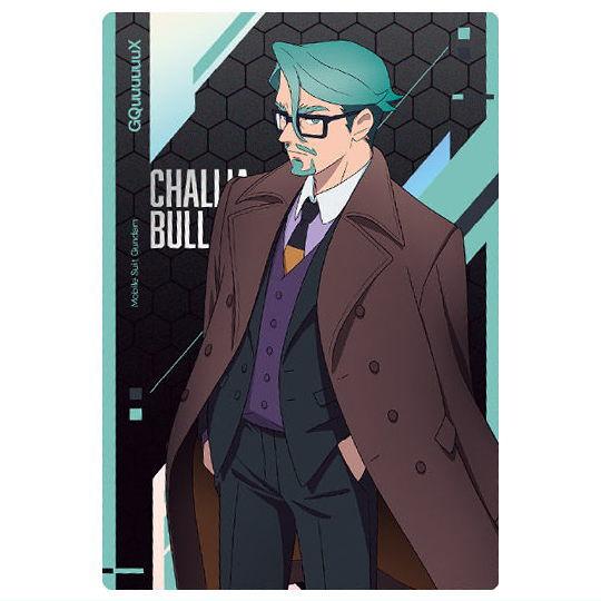 機動戦士Gundam GQuuuuuuX カードウエハース [4.シャリア・ブル(NORMAL)]【...