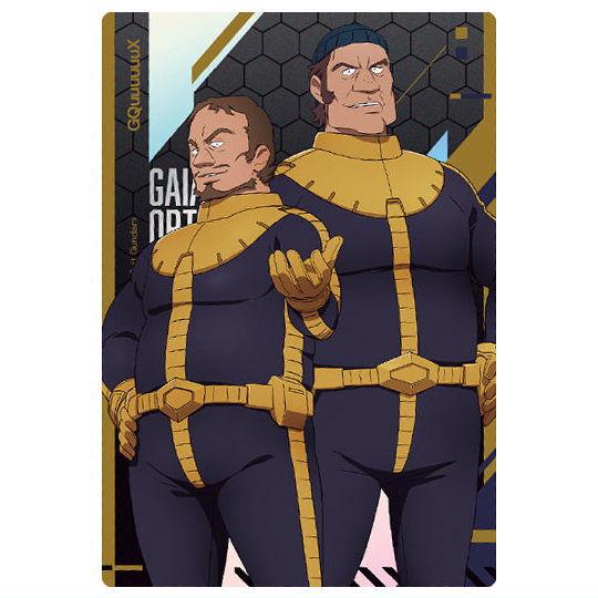 機動戦士Gundam GQuuuuuuX カードウエハース [8.ガイア＆オルテガ(NORMAL)]...