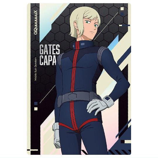 機動戦士Gundam GQuuuuuuX カードウエハース [13.ゲーツ・キャパ(NORMAL)]...