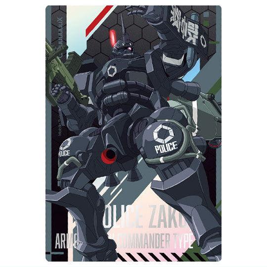 機動戦士Gundam GQuuuuuuX カードウエハース [16.軍警ザク 特殊部隊仕様(指揮官機...