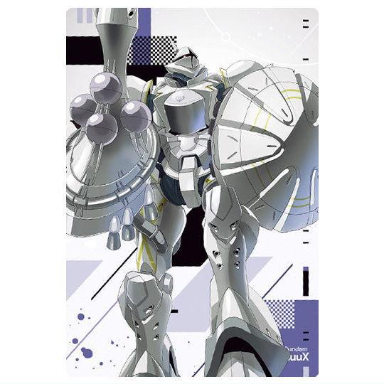 機動戦士Gundam GQuuuuuuX カードウエハース [21.エグザベ専用ギャン(ハクジ装備)...