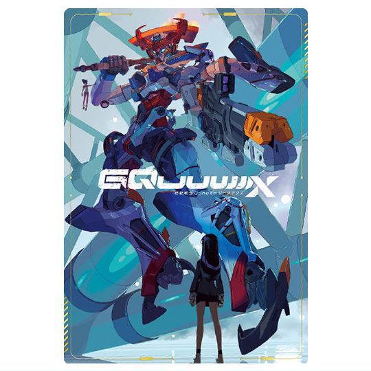 機動戦士Gundam GQuuuuuuX カードウエハース [26.ティザービジュアル(SR)]【ネ...