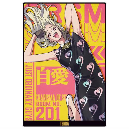 超人的シェアハウスストーリー『カリスマ』ツインウエハース [6.テラ(ノーマルカード)]【ネコポス配...