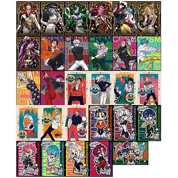 【送料無料】【全部揃ってます!!】超人的シェアハウスストーリー『カリスマ』ツインウエハース [全29...