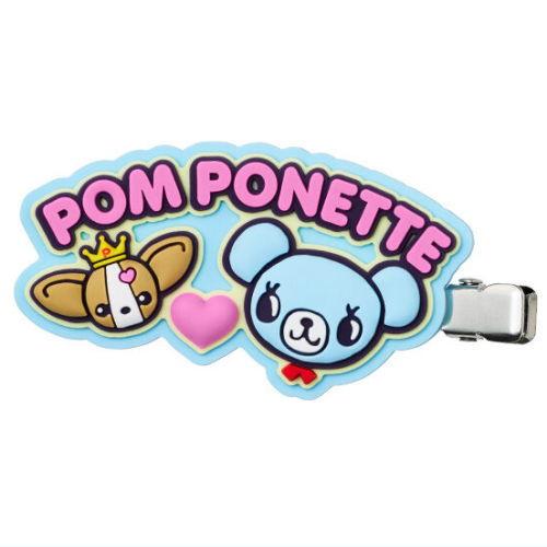 ナルミヤキャラクターズ ラバークリップ付きグミ [13.ミントくん＆クー]【ネコポス配送対応】【C】...