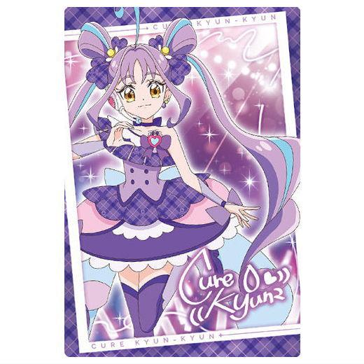 映画キミとアイドルプリキュア♪ お待たせ！キミに届けるキラッキライブ！ キラキラカードグミ [4.キ...
