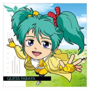 にふぉるめーしょん 機動戦士ガンダム シールウエハースvol.4 宇宙の自由 [8.クェス・パラヤ(...