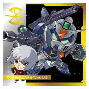 にふぉるめーしょん 機動戦士ガンダム シールウエハースvol.4 宇宙の自由 [15.デュエルガンダム＆イザーク・ジュール(レア)]【ネコポス配送対応】【C】