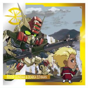 にふぉるめーしょん 機動戦士ガンダム シールウエハースvol.4 宇宙の自由 [16.バスターガンダム＆ディアッカ・エルスマン(レア)]【ネコポス配送対応】【C】
