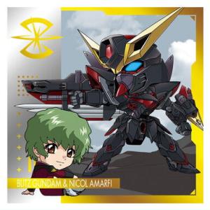 にふぉるめーしょん 機動戦士ガンダム シールウエハースvol.4 宇宙の自由 [17.ブリッツガンダム＆ニコル・アマルフィ(レア)]【ネコポス配送対応】【C】