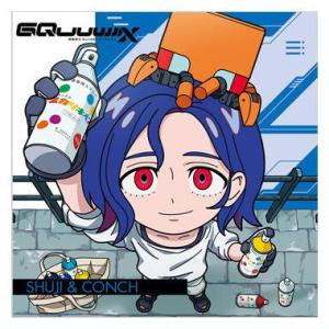 にふぉるめーしょん 機動戦士ガンダム シールウエハースvol.4 宇宙の自由 [32.シュウジ・イト...