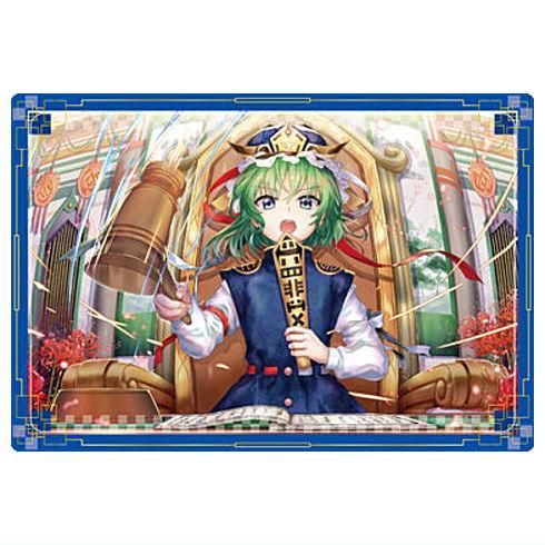 東方LostWord ウエハース2 [26.白か黒か[四季映姫・ヤマザナドゥ](ビジュアルカード)]...